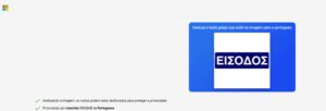Traduzir idiomas através de imagem copilot Traduzir idiomas através de imagem